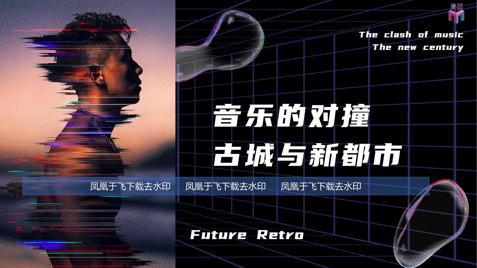 林至影业获评“年度文化品牌影响力TOP10”